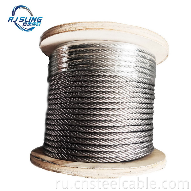 Stainless Steel Wire Rope 7x19